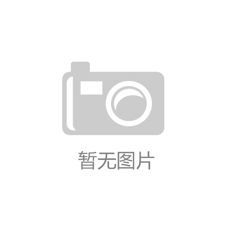 杜集区淮北杜集经济开发区